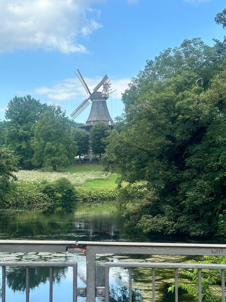 Измена (Маня 28)