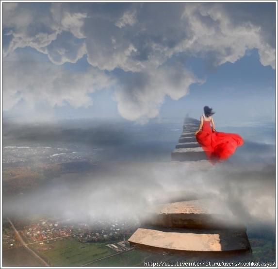 Потерялась...