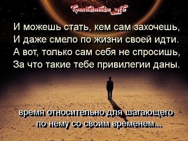 ТАК ИЛИ ЭДАК - РАЗНИЦЫ НЕТ...