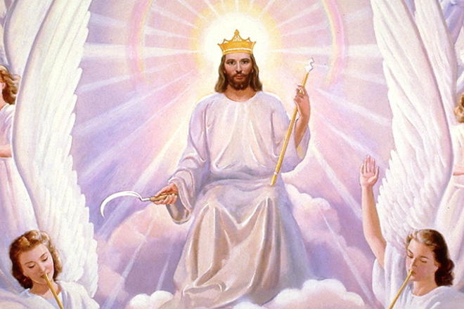 Жил-был Бог