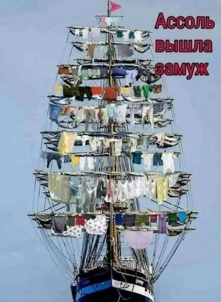 СИЛА ЖЕНЩИНЫ