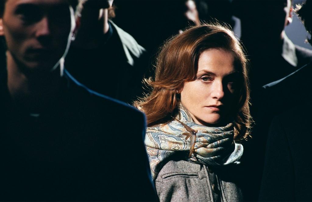 Моя возлюбленная боль