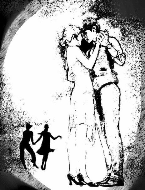 Просто вечер танцев