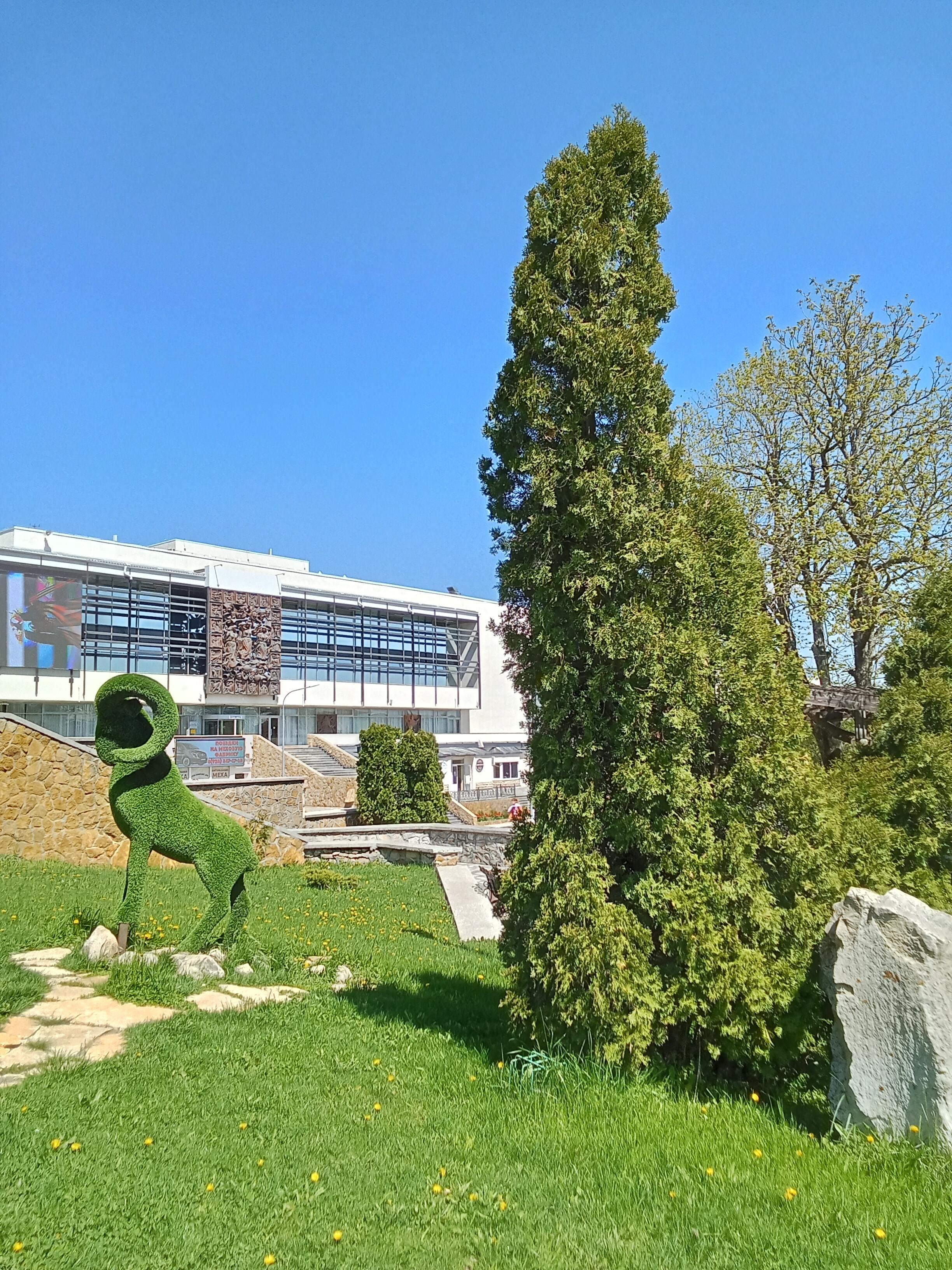 Сказка про улыбку КГ