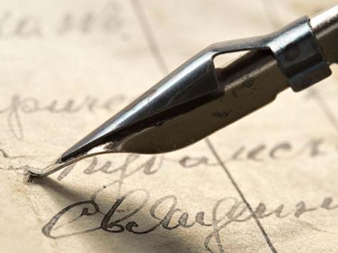 Это потом, а пока...