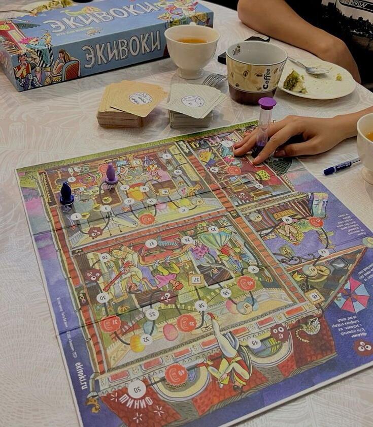 Хочу сегодня я похулиганить