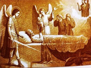 Когда-нибудь