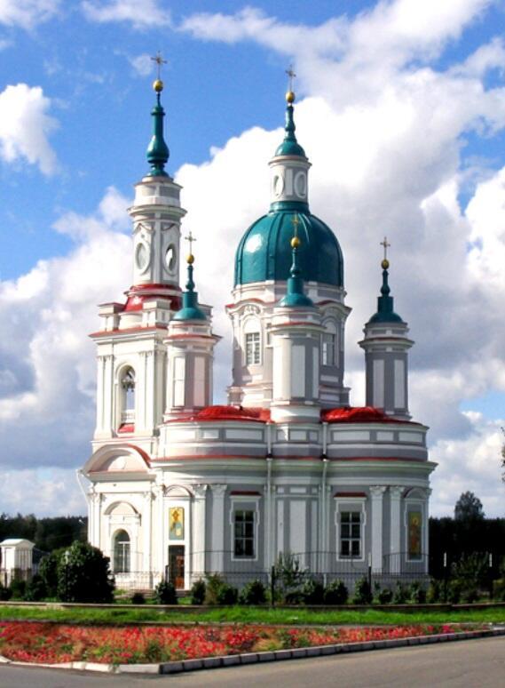 Кингисепп