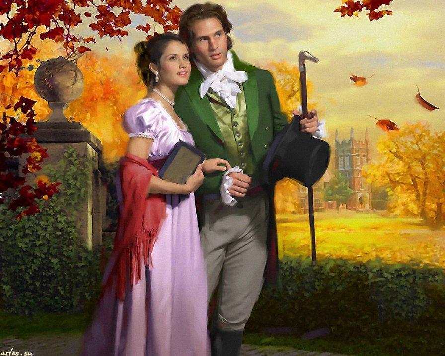 Нашедшая справедливость .Часть 21