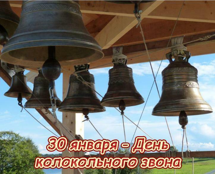 ПОД ЗВОН КОЛОКОЛОВ  /ЭКСПРОМТ/