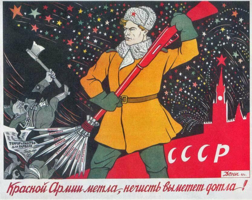 Получит по мозгам