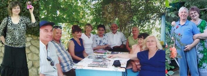 МОИМ ДРУЗЬЯМ