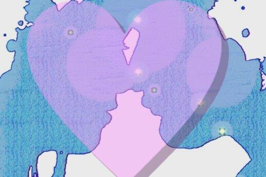 Неожиданный сюрприз