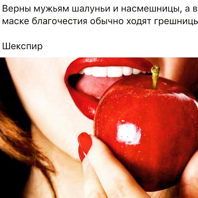 Коротыши по пятницам