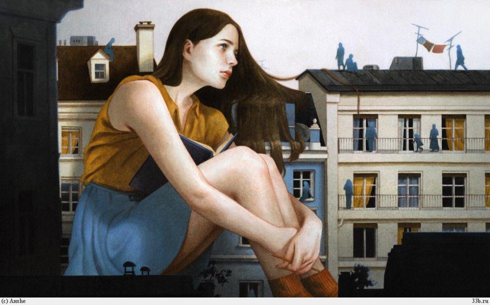 Убей в себе Алису