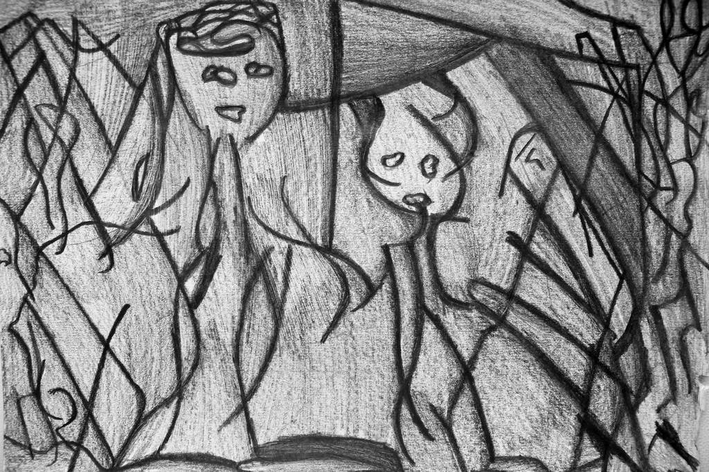 НЕДОПЕРЕЛЮБОВЬ