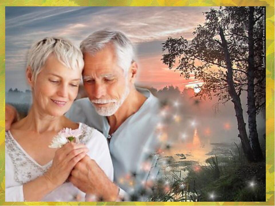 Потребность