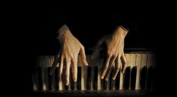 ТОНКИЕ ДЛИННЫЕ ПАЛЬЦЫ…