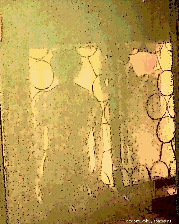 Двенадцать..