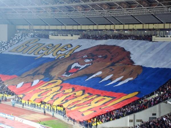 Кузькина мать