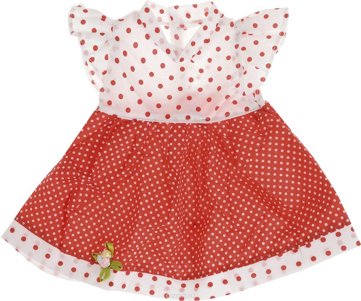 Решение проблемы