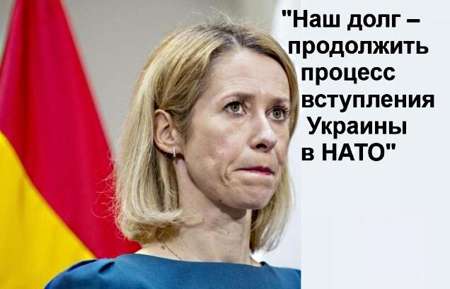 Хуторская девка Кая