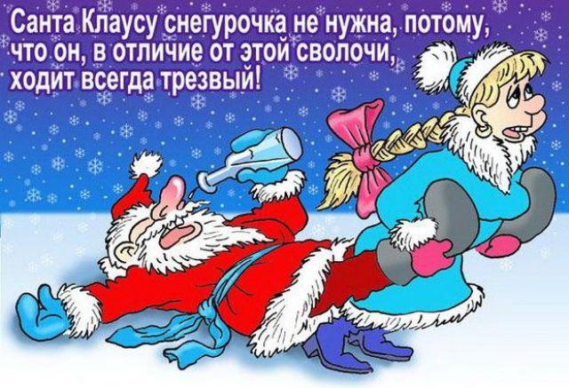 Народный праздник