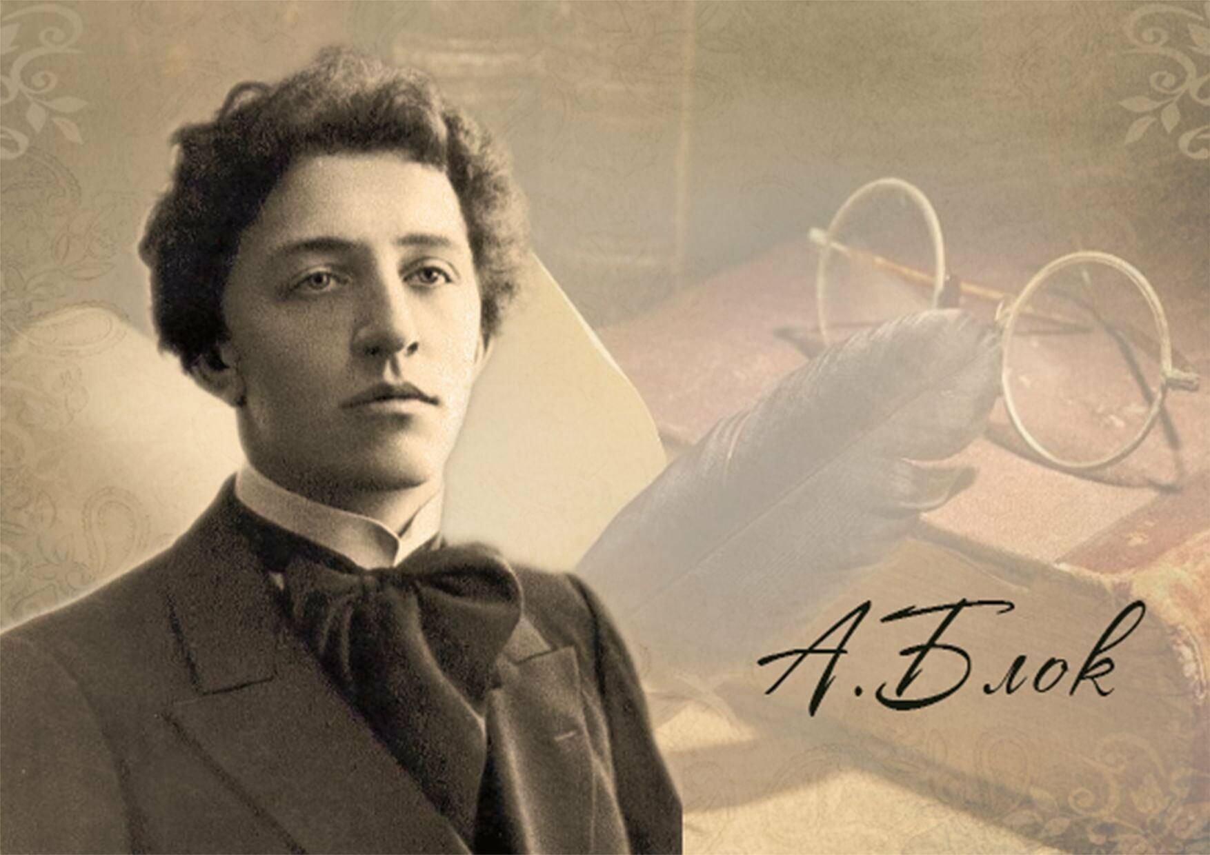 Странный  сон