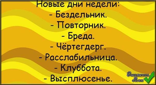 Ответ поэту - Александра Гритсан - ЖЕРТВА ЛЕНИ