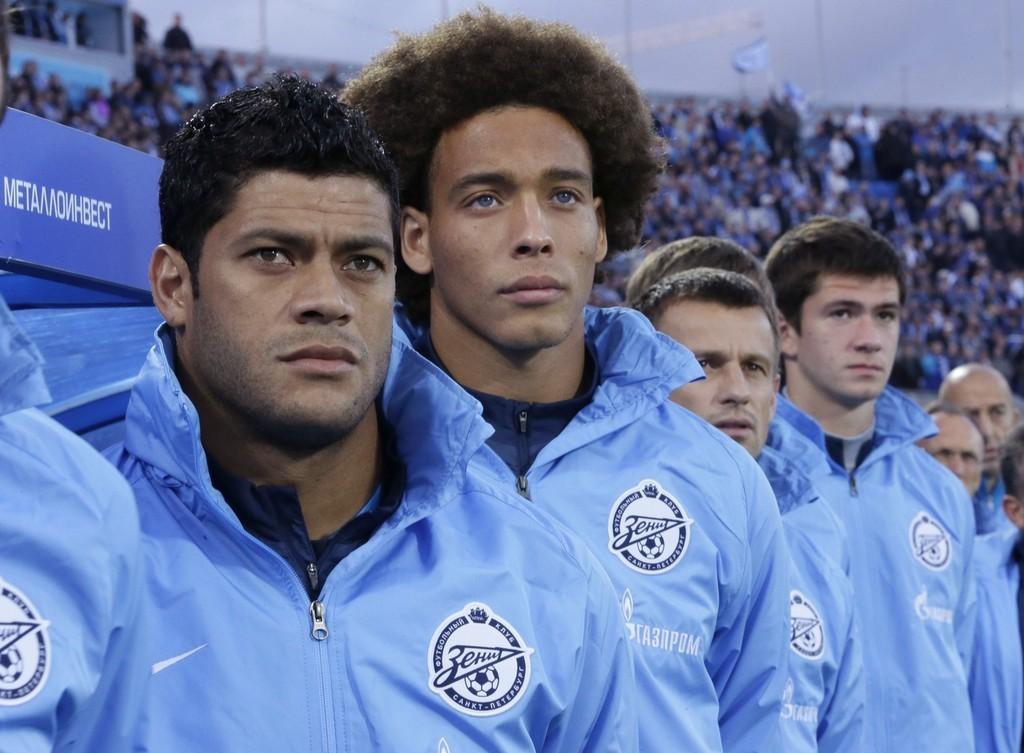 Бразильский бриллиант