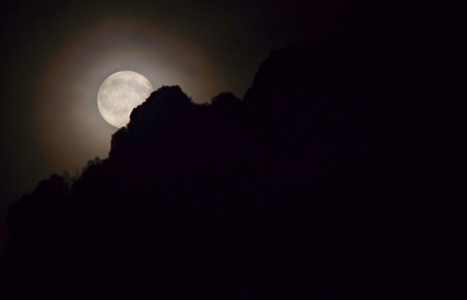 Полнолуние в стрельце