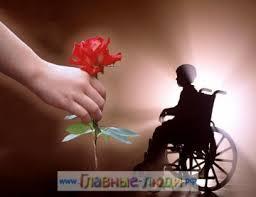 КРИК  ДУШИ .