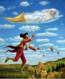 Греза любви