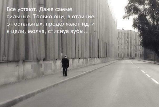 Чтоб в СОЗНАНИИ ВЕРА Жила !