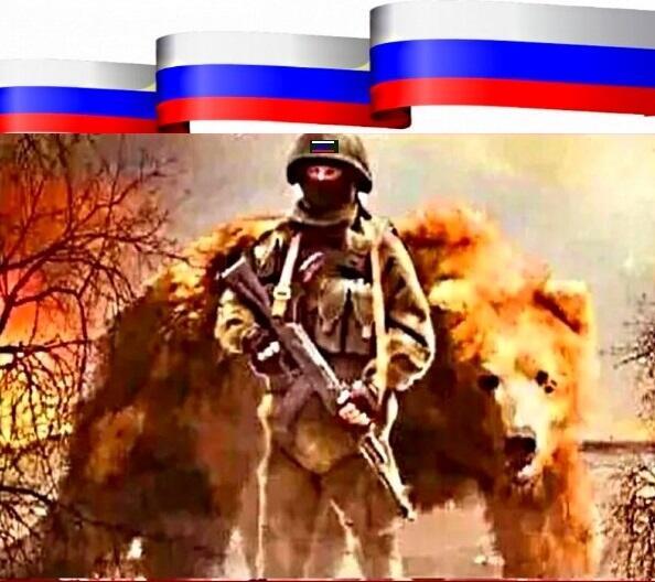 Трогать Россию не надо.