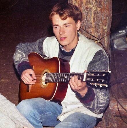 Святая молитва