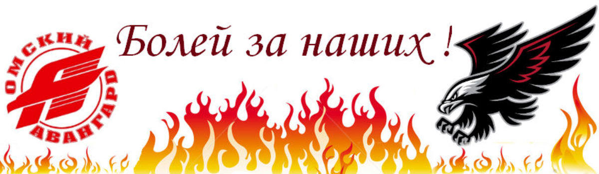 Как же плохо…