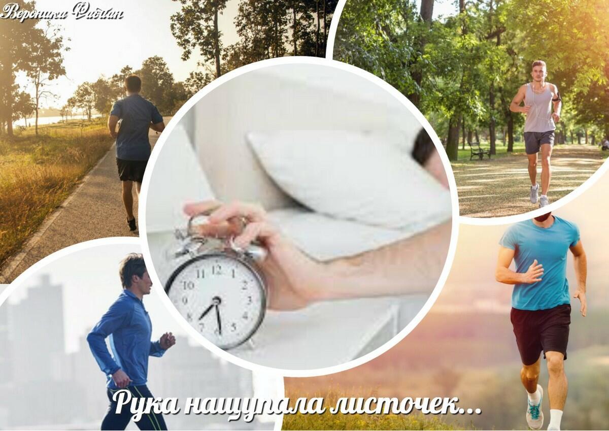 Рука нащупала листочек...