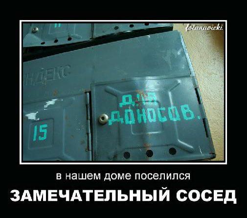 В НАШЕМ ДОМЕ ПОСЕЛИЛСЯ ЗАМЕЧАТЕЛЬНЫЙ СОСЕД MP3 СКАЧАТЬ БЕСПЛАТНО В НАШЕМ ДОМЕ ПОСЕЛИЛСЯ ЗАМЕЧАТЕЛЬНЫЙ СОСЕД MP3 СКАЧАТЬ БЕСПЛАТНО