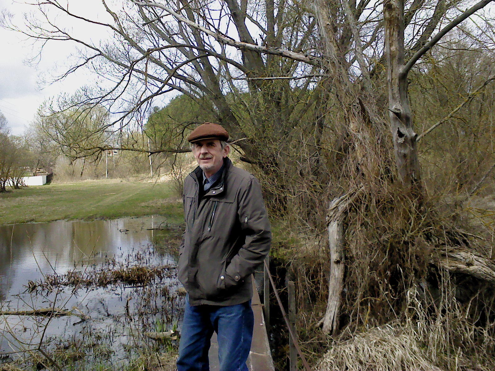 Истоки наши