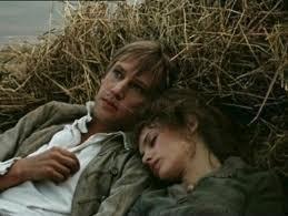 ПРЕКРАСНЫЙ ВЕЧЕР