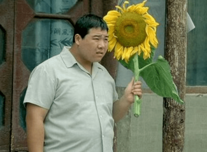 Проверка на искренность намерений