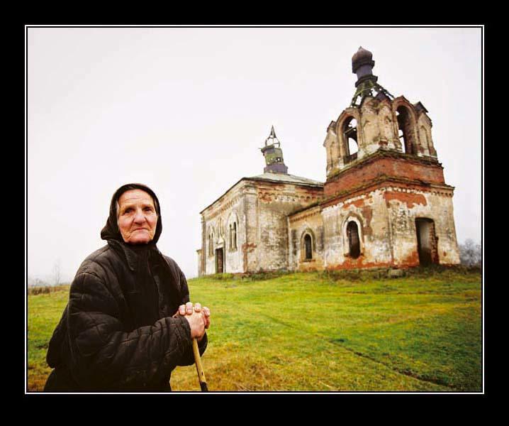 красота.русь