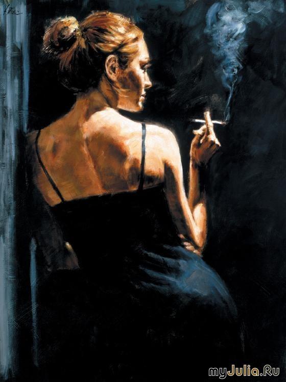 Недосказанность