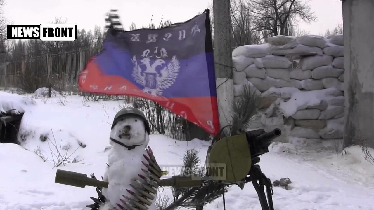 Восточный Новый год в Восточной Украине 