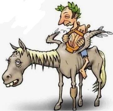 На распутье