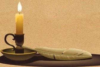 Не читайте меня