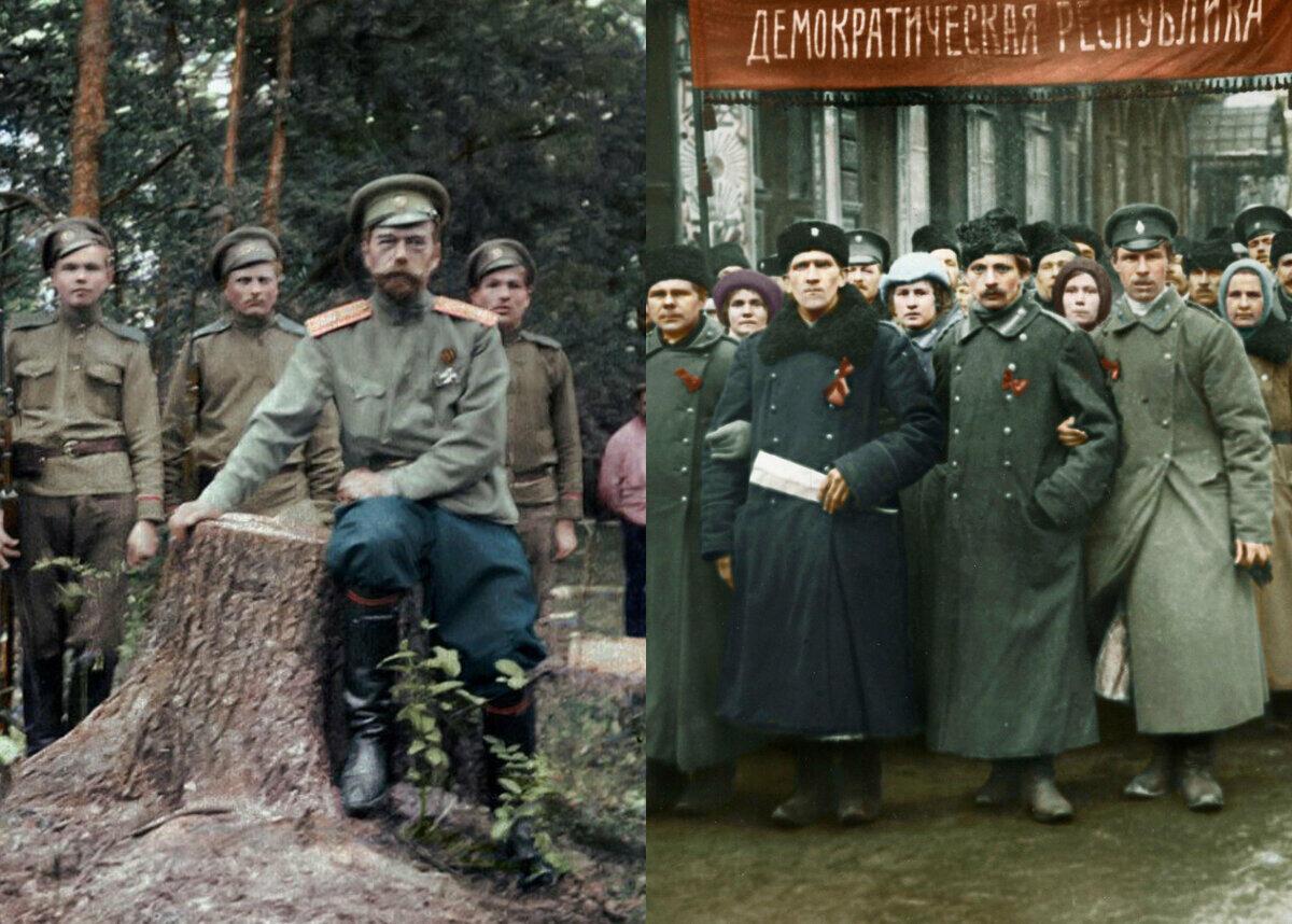 ПУТЬ РОССИИ