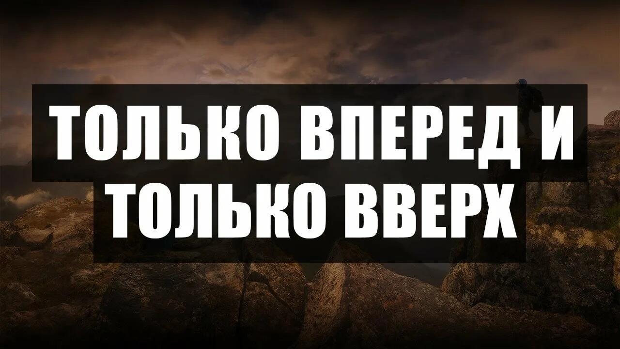 ПЕРЕЖИВАНИЕ