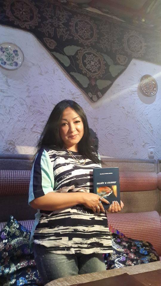 Я верю в неминуемую гибель